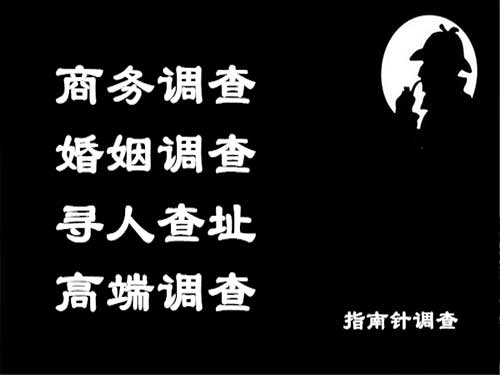 巴南侦探可以帮助解决怀疑有婚外情的问题吗