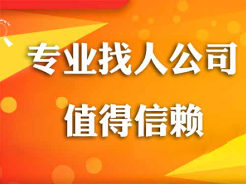 巴南侦探需要多少时间来解决一起离婚调查